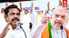 EPS Vs Amit Shah : எடப்பாடி பழனிச்சாமி vs அமித் ஷாஉடையும் அதிமுக பாஜக கூட்டணி?புது ரூட்டில் EPS?