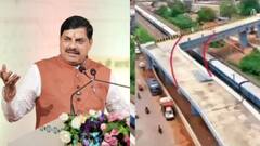 भोपाल: 90 डिग्री मोड़ वाले रेलवे ओवरब्रिज निर्माण मामले में CM मोहन यादव का एक्शन, PWD के 8 इंजीनियर्स पर गिरी गाज