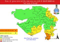 Gujarat Rain: ગાજવીજ અને ભારે પવન સાથે 5 દિવસ તૂટી પડશે વરસાદ,  જાણો હવામાન વિભાગનું એલર્ટ