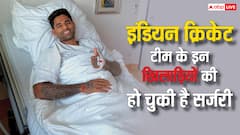 इंडियन क्रिकेट टीम के किन किन खिलाड़ियों की हो चुकी है सर्जरी, जानिए क्यों पड़ती है इसकी जरूरत