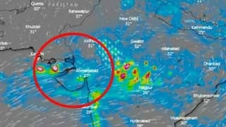 Gujarat Rain: આજે રાજ્યના આ જિલ્લાઓમાં ધમાકેદાર બેટિંગ કરશે મેઘરાજા, જાણો લેટેસ્ટ આગાહી