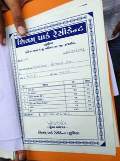 રાજકોટના મહીકા ગામમાં ₹40 કરોડના સરકારી જમીન કૌભાંડનો પર્દાફાશ: 300 પ્લોટ વેચી 'શિવમ પાર્ક' ઉભું કરાયું