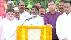 తాకట్టు బంగారాన్ని విడిపించి, ఆర్థిక సంస్కరణలతో దేశాన్ని పరుగులు పెట్టించారు పీవీ: డిప్యూటీ సీఎం భట్టి