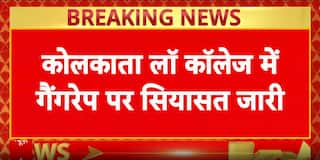 Report: South Kolkata Law College Gang Rape Sparks Political Storm Over Law And Order In Bengal