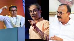 5 जुलाई को राज-उद्धव ठाकरे की रैली में शामिल होगी कांग्रेस? हर्षवर्धन सपकाल ने साफ किया रुख