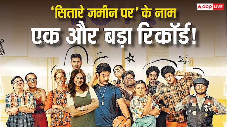 Sitaare Zameen Par Box Office Collection Day 9: 'सितारे जमीन पर' ने आज बनाए 5 रिकॉर्ड, एक जगह बटोरे 100 करोड़, तो दूसरी जगह कमाए 150 करोड़!