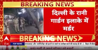 Alert: Delhi Rocked By Triple Murders In A Day, Including Shahdara Stabbing Of 19-Year-Old Yash