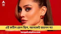 প্রয়াত 'কাঁটা লাগা গার্ল' শেফালি জারিওয়ালার ছিল ভয়ঙ্কর রোগ! ১৫ বছর থেকে গোপনে চলছিল লড়াই