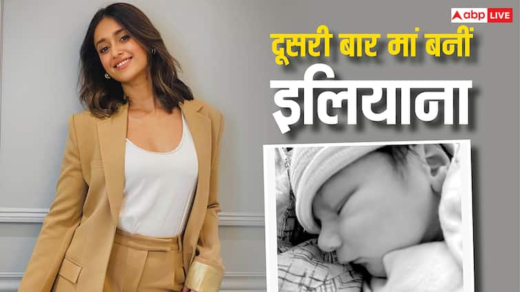 Ileana D'Cruz ने दिया दूसरे बेटे को जन्म, फोटो शेयर कर रिवील किया नाम