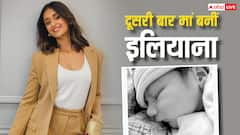 इलियाना डिक्रूज ने दिया दूसरे बेटे को जन्म, फोटो शेयर कर रिवील किया नाम