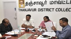 ரூ.25,331.32 கோடி ஒதுக்கீடு... தஞ்சை கலெக்டர் கூறியது எதற்காக?