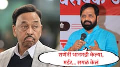नारायण राणेंनी मारामाऱ्या केल्या, जेलमध्ये गेले, मर्डर... सगळं केलं आणि एवढ्या उंचीवर पोहोचले : भरत गोगावले
