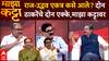 Anil Parab Bala Nandgaonkar Majha Katta : राज-उद्धव एकत्र कसे आले? दोन ठाकरेंचे दोन एक्के, माझा कट्टावर