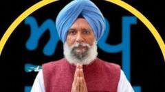 Punjab AAP MLA Kashmir Singh Sohal Dies After Battling Cancer, Punjab CM Expresses Condolence