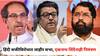 Eknath Shinde : हिंदी सक्तीविरोधात 29 जूनला जाहीर सभा, उद्धव ठाकरे उपस्थित राहणार; राज ठाकरेंसह आता एकनाथ शिंदेंनाही कृती समितीचं निमंत्रण, पत्रात काय म्हटलं?