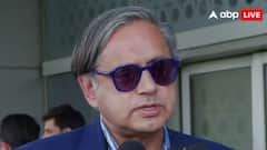 'मेरे हिसाब से भारत सर्वोपरि', कांग्रेस से वफादारी के सवाल पर शशि थरूर ने नेहरू का दिया हवाला