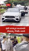పూరీ జగన్నాథ ఆలయానికి చేరుకున్న గౌతమ్ అదానీ