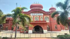 இன்றும் அனைவரும் வியந்து பார்க்கும் தஞ்சை பழைய கலெக்டர் அலுவலக கட்டடத்தின் கலையம்சம்