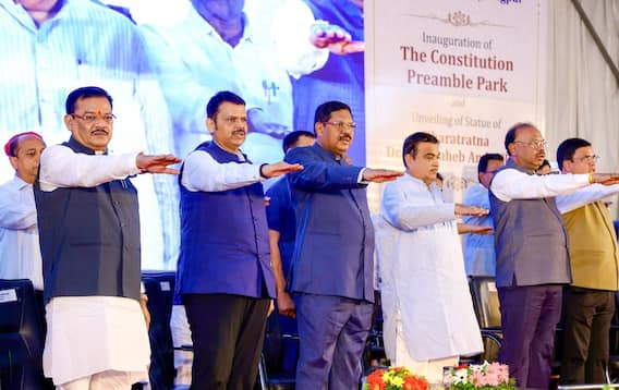 Devendra Fadnavis : भारतीय संविधानाच्या अमृत महोत्सवी वर्षात 'संविधान प्रास्ताविका पार्क'चे उदघाटन Devendra Fadnavis : भारतीय संविधानाच्या अमृत महोत्सवी वर्षात 'संविधान प्रास्ताविका पार्क'चे उदघाटन