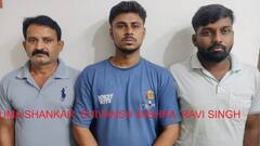 सोशल मीडिया से करोड़ों की ठगी करने वाले गैंग का पर्दाफाश, मास्टरमाइंड सहित 3 आरोपी गिरफ्तार