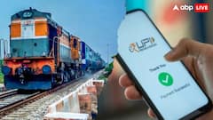 UPI पेमेंट से लेकर तत्काल ट्रेन टिकट तक... 1 जुलाई से बदल जाएंगे ये 5 बड़े नियम