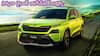 Kylaq Automatic Review: స్కోడా కైలాక్ ఆటోమేటిక్ మీ అంచనాలను ఎంతవరకు అందుకుంటుంది? టెస్ట్‌ రివ్యూ ఇదిగో