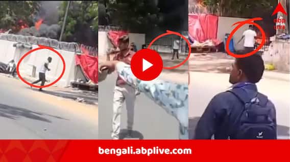 Air India Crash Viral Video: দাউদাউ করে জ্বলছে বিমানের ধ্বংসাবশেষ, বাইরে থেকে ভিতরে ঢুকছেন বিশ্বাসকুমার রমেশ, নতুন ভিডিও ঘিরে ষড়যন্ত্রের তত্ত্ব, ঠিক কী ঘটেছিল?