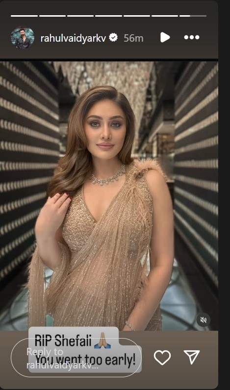 Shefali Jariwala Passed Away: 'कांटा लगा' फेम शेफाली जरीवाला का निधन, कार्डिएक अरेस्ट बनी वजह