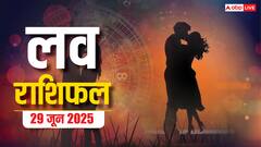 Love Rashifal 29 June 2025: रविवार को किन राशियों पर बरसेगा प्यार, जानें आज का लव राशिफल