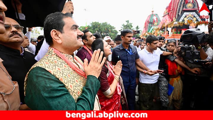 Gautam Adani Puri Visit: এই ৯ দিনের টানা উৎসবে বিভিন্ন প্রান্ত থেকে লক্ষ লক্ষ ভক্ত এসে উপস্থিত হন পুরীতে। আর এখানকার ইসকন রান্নাঘরে প্রসাদ সেবাতেও যোগ দেন আদানি পরিবার।