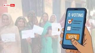 e voting: బీహార్‌లో మొబైల్‌తో ఈ ఓటింగ్ - భారత్‌లోనే మొదటి సారి - సక్సెస్ అయితే ఇండియా మొత్తం!