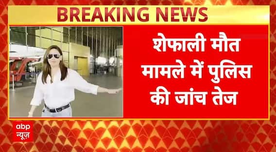 Shefali Jariwala passes away: शेफाली मौत मामले में पति Parag Tyagi का बयान आया सामने