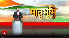 Kolkata Law College Rape Case: कोलकाता गैंगरेप के खिलाफ बीजेपी का प्रदर्शन