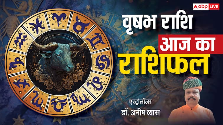 वृषभ राशिफल 29 जून 2025: भागदौड़ भरा दिन, पारिवारिक संबंधों में मिठास लौटेगी, पढ़े राशिफल Vrishabh Rashifal today 29 june 2025 horoscope prediction by Astrologer Anish Vyash jaipur वृषभ राशिफल 29 जून 2025: भागदौड़ भरा दिन, पारिवारिक संबंधों में मिठास लौटेगी, पढ़े राशिफल