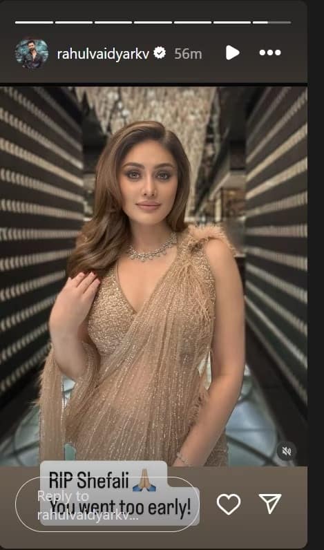 Shefali Jariwala Passed Away: ‘કાંટા લગા’ ફેમ શેફાલી જરીવાલાનું નિધન, કાર્ડિયાક અરેસ્ટે લીધો ભોગ