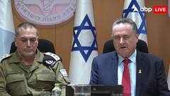 वेस्ट बैंक में IDF के सैनिकों पर भीषण हमला, भड़क गए इजरायल के रक्षा मंत्री, बोले- बर्दाश्त नहीं करेंगे