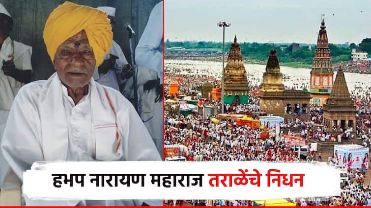 भिवंडी शहराच्या सर्वांगीण विकासाला गती मिळणार