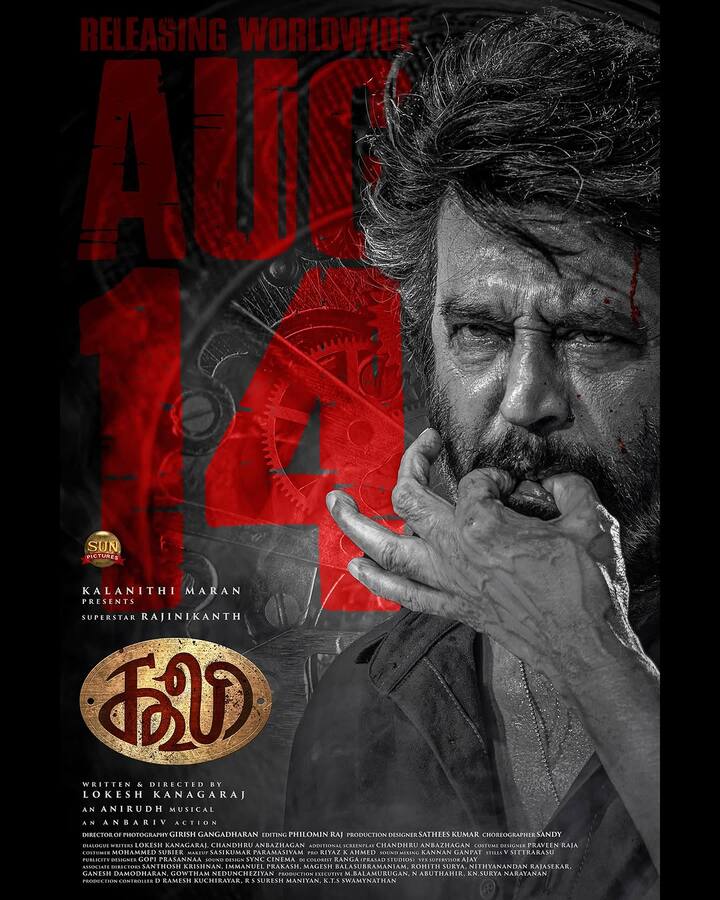 14 अगस्त 2025 को सिनेमाघरों और बॉक्स ऑफिस पर दो बड़ी फिल्मों की भिड़ंत होने जा रही है. ऋतिक रोशन की फिल्म वॉर 2 और रजनीकांत की कुली. दोनों ही फिल्मों पर कई करोड़ों रुपये खर्च किए गए हैं.