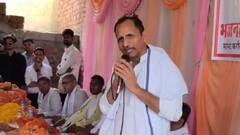 'मैंने अशोक गहलोत से बहुत कुछ सीखा, कई लोगों को ठिकाने...', कांग्रेस सांसद का चौंकाने वाला बयान