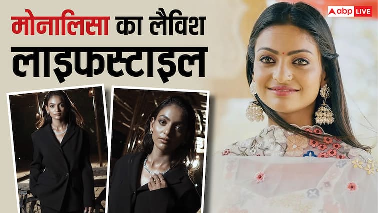 करोड़ों के डायमंड, लग्ज़री गाड़ी, महंगे कपड़े, महाकुंभ की मोनालिसा का लेटेस्ट स्टेटस जान यकीन नहीं होगा