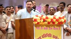 'बनिए, बिगड़िए और बिगाड़िए मत!' वैश्य सम्मेलन में तेजस्वी यादव ने समझाया 'बनिया' का मतलब