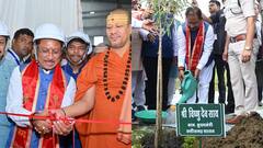 छत्तीसगढ़: दुर्ग में CM साय ने आधुनिक आयुर्वेदिक प्रोसेसिंग यूनिट का किया लोकार्पण, 2000 लोगों को मिलेगा रोजगार