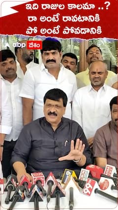 Mynampally Hanumanth Rao Fires on BRS
