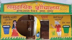 खुले में शौच करने से बचने के लिए बनाए थे सार्वजनिक शौचालय, आधे से ज्यादा पर लटका है ताला