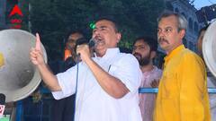 'জে, এ কতরকমের আদ্যাক্ষর, এরা কারা? এরা হচ্ছে ভাইপো গ্যাং', শুভেন্দুর নিশানায় অভিষেক !