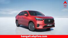 একটা-দুটো নয়, পাঁচটি নতুন গাড়ি বাজারে আনতে চলেছে হোন্ডা, ইভির সঙ্গে থাকবে হাইব্রিডও