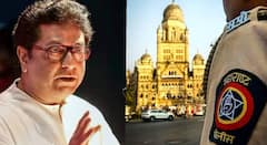 ठाकरे बंधूंचा मराठीसाठी संयुक्त एल्गार, पण मुंबई पोलिसांकडून अजूनही मोर्चाला परवानगी नाही! वातावरण तापण्याची चिन्हे