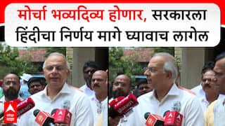 Nitin Sardesai : मोर्चा भव्यदिव्य होणार, सरकारला हिंदीचा निर्णय मागे घ्यावाच लागेल