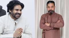 ఆస్కార్ అకాడమీలో కమల్ - రియల్ మాస్టర్ అంటూ పవన్ కల్యాణ్ ప్రశంసలు