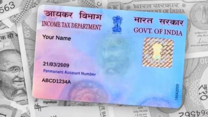 पहचान के लिए आधार कार्ड सबसे उपयुक्त होता है, लेकिन अगर आपके पास आधार नहीं है तो वोटर आईडी, पैन कार्ड या ड्राइविंग लाइसेंस भी काम आ सकते हैं. पते के प्रमाण में बिजली बिल, बैंक पासबुक या राशन कार्ड मान्य होते हैं. इसके अलावा एक पासपोर्ट साइज फोटो और मोबाइल नंबर भी देना पड़ता है.